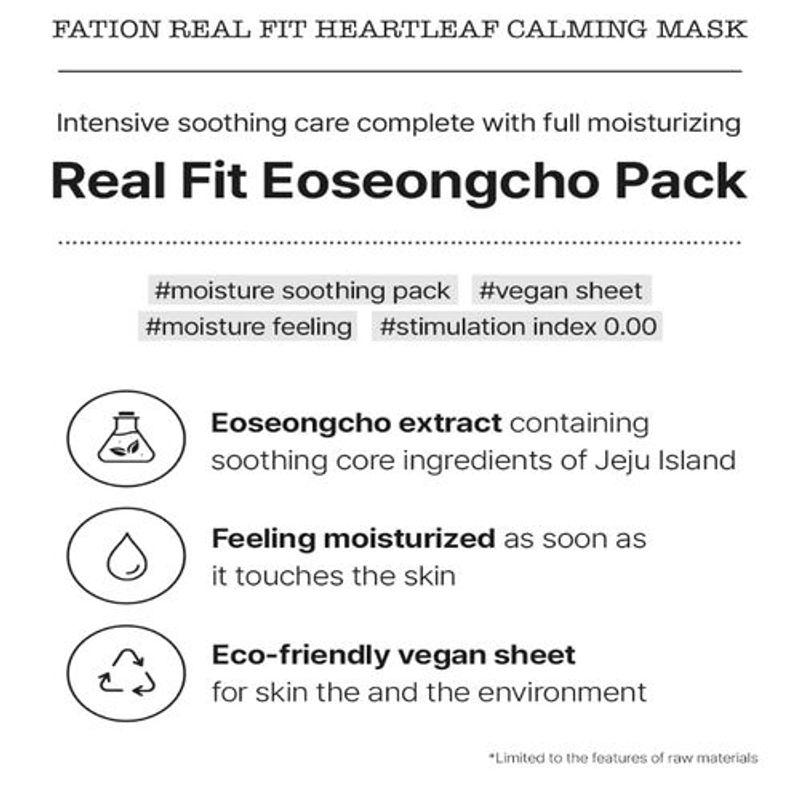 [FATION] Real Fit Heartleaf Calming Mask (5ea)