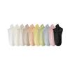 10Pairs Korean Style Invisible Boat Socks Candy Color Ear Lifting Socks Mesh Short Socks  Daily