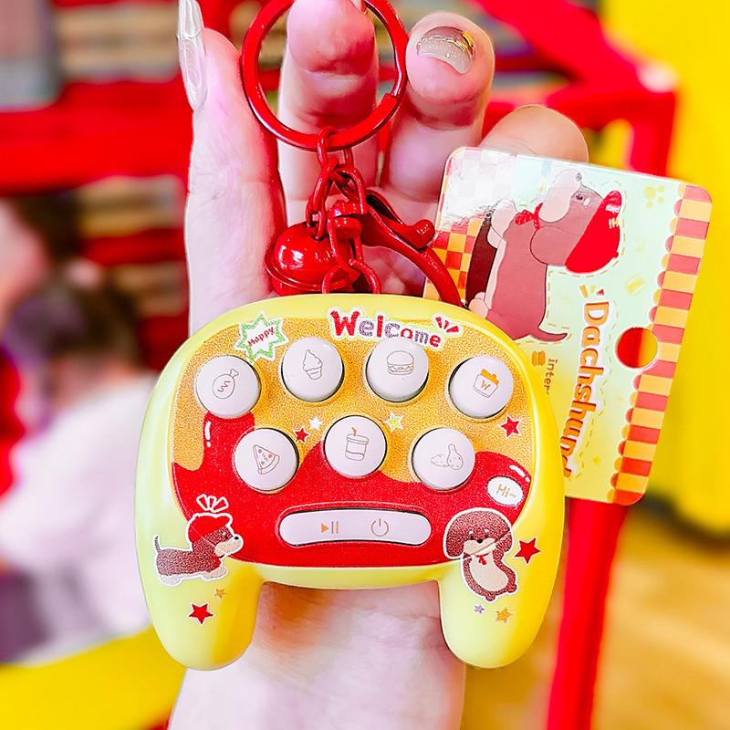 Sausage Letter Dog Cartoon Pattern Game Console Keychain Pendant For Fun Gifts