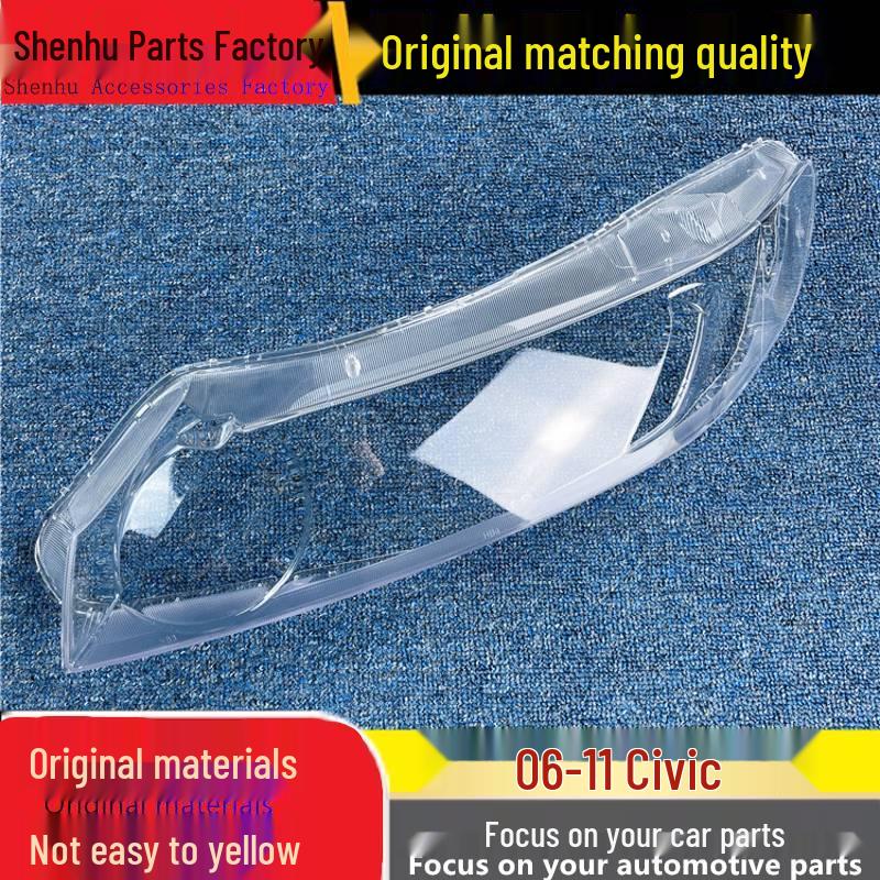 Compatible Headlight Cover for 06-11 Eighth Gen Civic - Front Transparent Headlight Lampshade Standard Driver Side without Glue