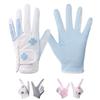 Golf High High PU Women's Gloves, Pair, Grip, Breathability, Leather, Microfiber, TYS-021 (Size 18, Blue-White)