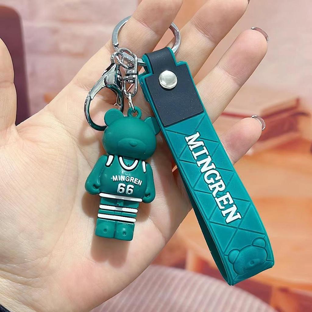 Sportig björn nyckelring i nordisk stil basketboll hänge - Tecknad björn prydnad gåva.