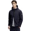 FILA Athletics Jacket Men's Royal Blue A11M411712F-NV