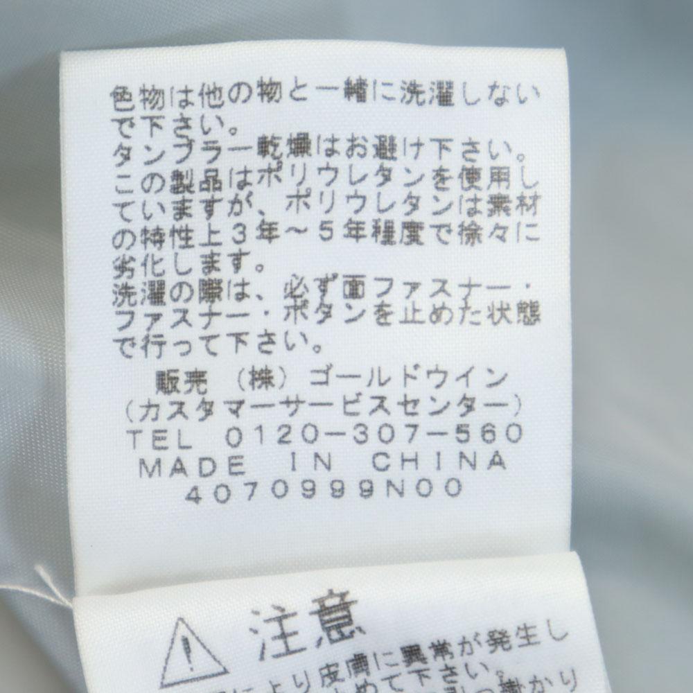 THE NORTH FACE NP51429 Outdoor Batting jacket S blue With liner Men's Used