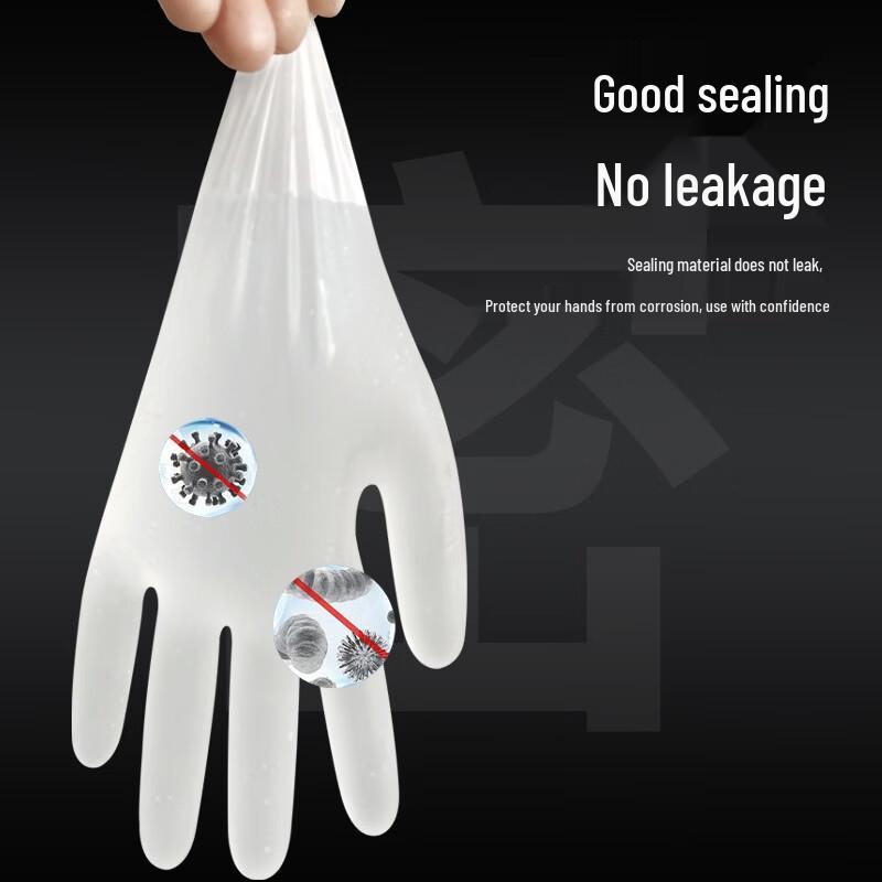 Intco Medical Disposable PVC Cleaning Gloves