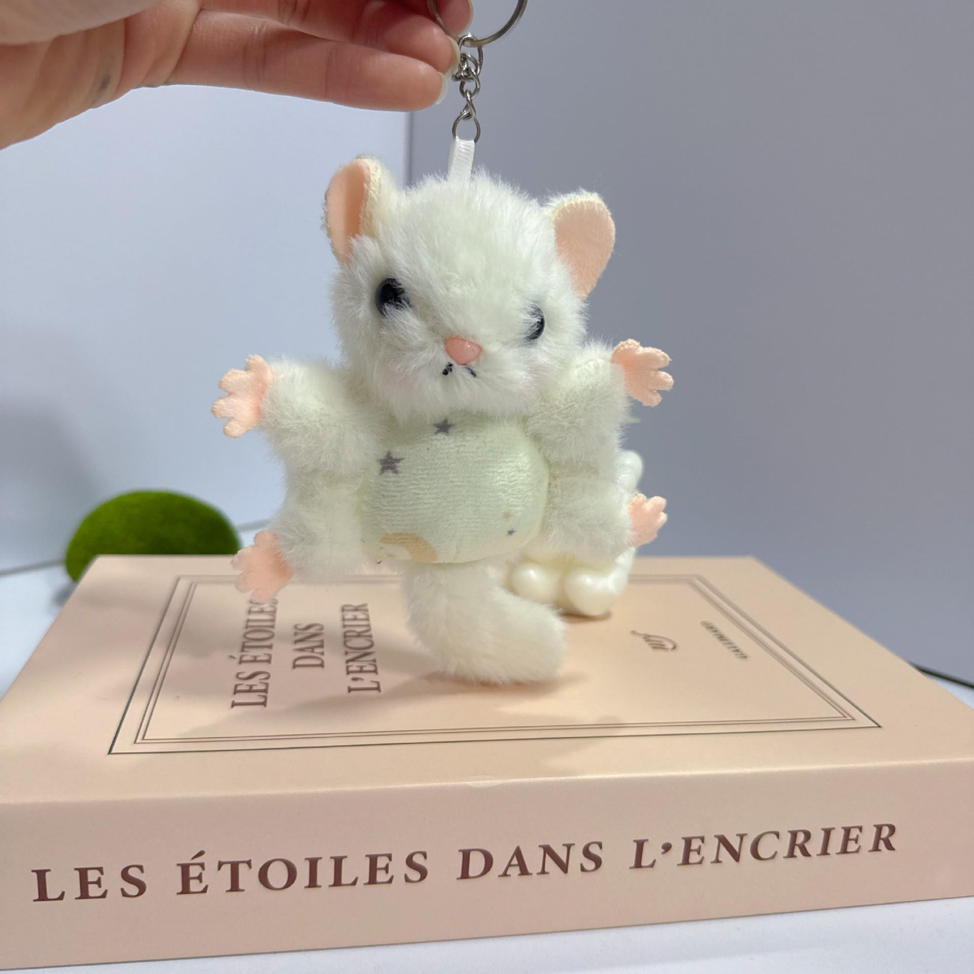 Adorable Flying Squirrel Plush Keychain Doll - Cartoon Pendant