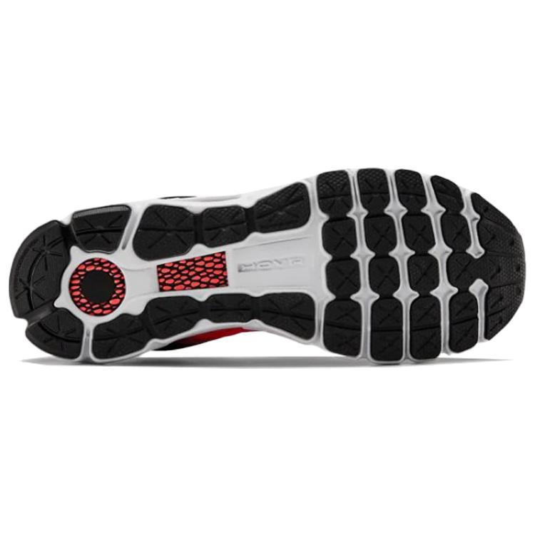 Under Armour Scarpe da Corsa Hovr Infinite 2 Nero/Rosso 3022587-600