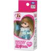 Takara Tomy Licca-chan Doll LD-21 Twin Sister Miki Dress-Up Toy for Pretend Play Ages 3 and Up