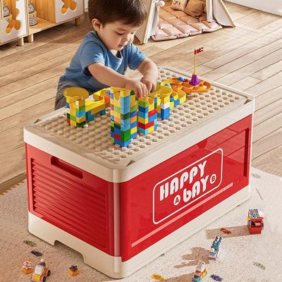 Foldable Toy & Clothes Storage Box for Kids - Large Capacity