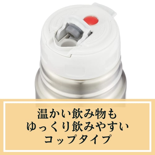 ZOJIRUSHI Zojirushi Water Bottle Stainless Steel Bottle Cup Type 500ml Stainless Steel SV-GR50-XA