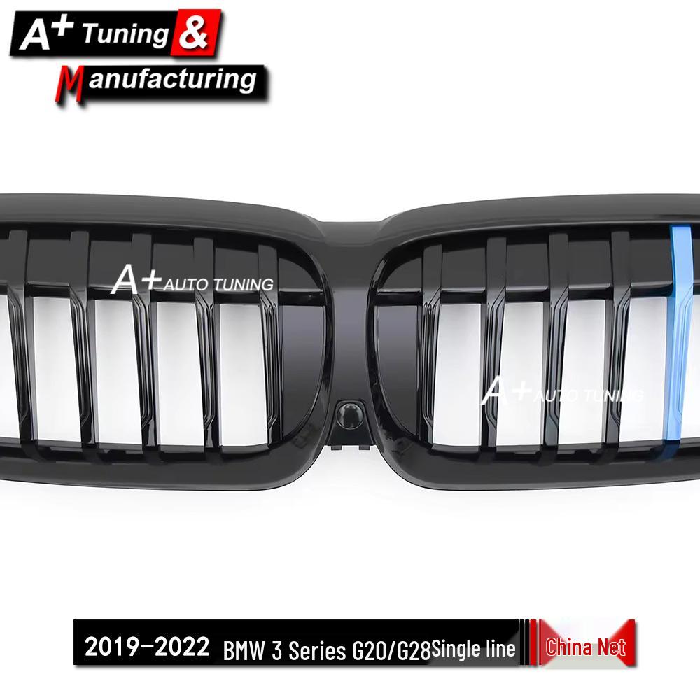 Helle dreifarbige Nierenblende für BMW 3er G20/G28 2019-2022, einteilig