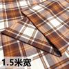 Pure Cotton Brushed Checkered Fabric All Cotton Soft Shirt Jacket Pants Clothing Baby Clothes DIY Home Furnishing Sewing Fabric