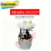Trumpchi GM8 Fuel Pump Assembly - National VI 2120003AMV0100