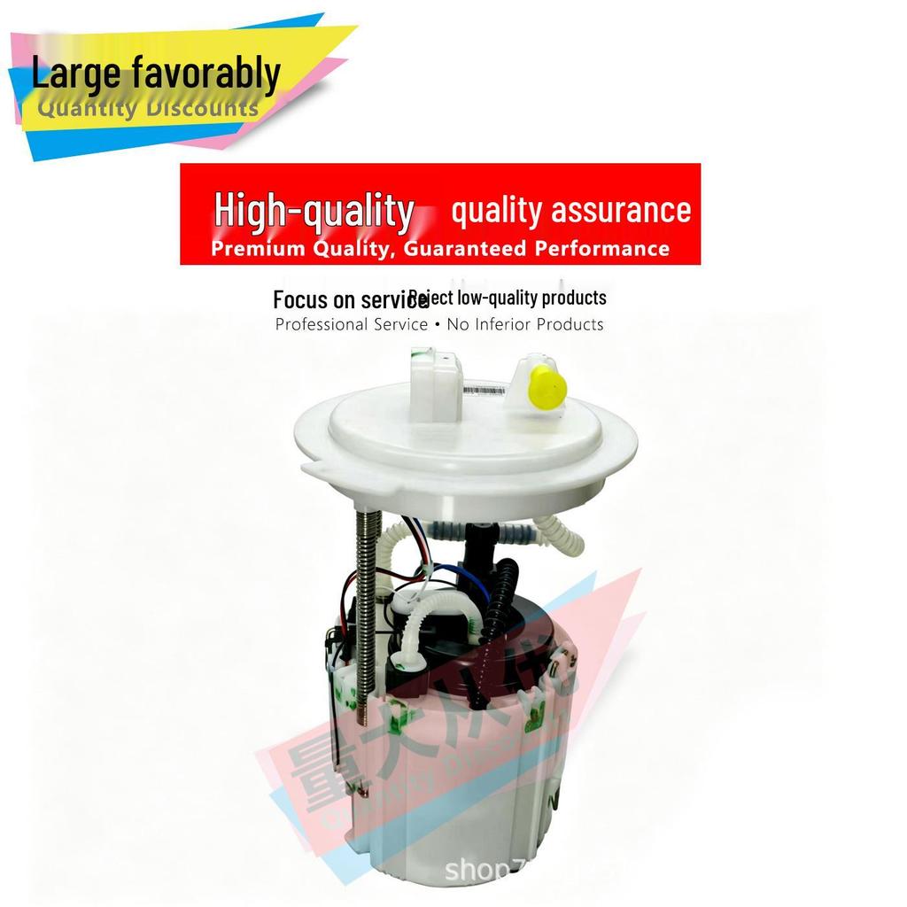 Trumpchi GM8 Fuel Pump Assembly - National VI 2120003AMV0100