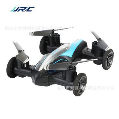 Uzaktan kumandalı elektronik ürünler – Quadcopters
