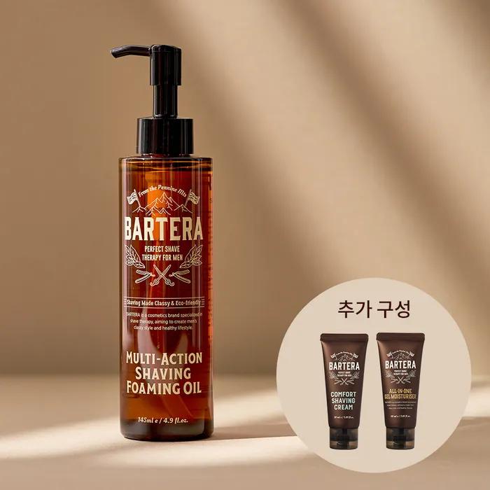 Multi-Action Shaving Foaming Oil Set