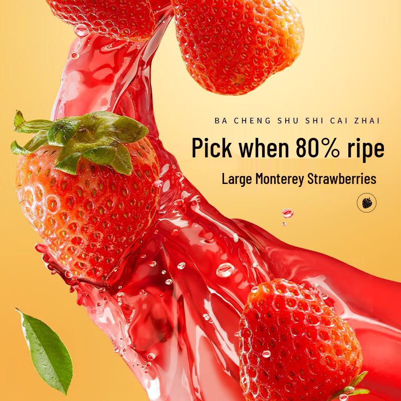 Three Squirrels Dried Fruit Snacks