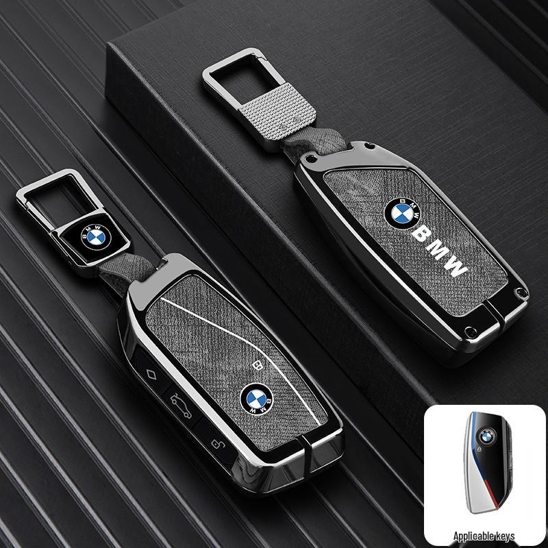 Compatible Key Case for BMW X1, X2, X3, X5, i3, 3 Series, New 5 Series, 325li, 530
