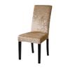 Buckle Non-Slip Gold Diamond Fleece Solid Color Elastic Chair Cover Household Hotel Dining Chair Cover Dust Chair Cover
