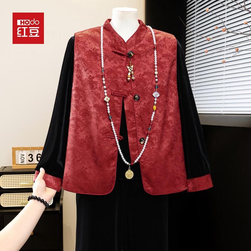 Весенний новый китайский трехпредметный набор Hodo для мам 5XL