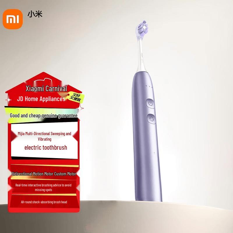 Xiaomi Smart Multi-Directional Vibrating Electric Toothbrush CN plug (adapter included)