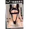 Domila Erotic Underwear Hanging Neck High Fork One-piece Open Chest Bikini Women's Sexy Milk Leakage Pajamas Dead Library Water
