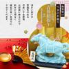 Osaka Choseido Zodiac Ornament, Horse Ornament, New Year's Ornament, Ceramic, Includes a Free Original Wooden Tag (Sent Separately), Seishojunba