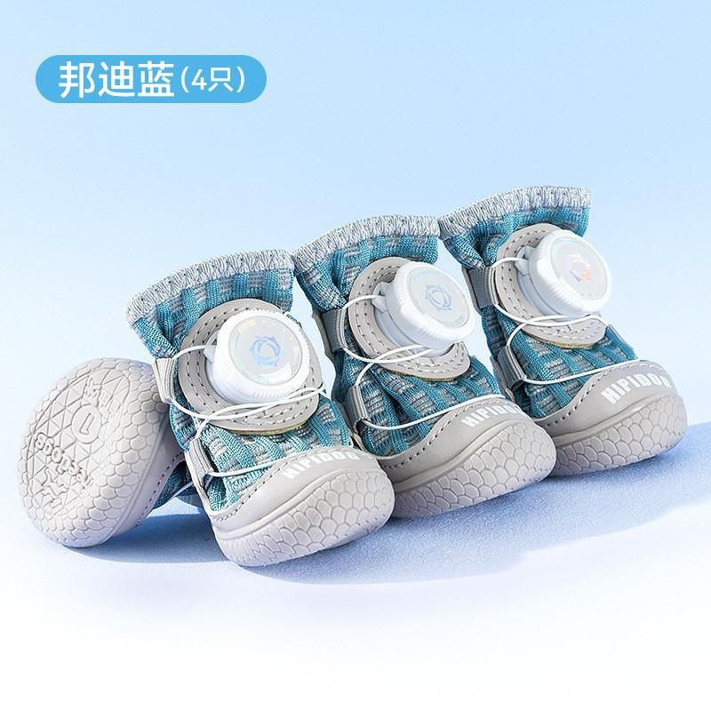 Dog Shoes Breathable Mesh Anti-Slip Soft Sole Pet Footwear Small Medium Dogs Outdoor Walking