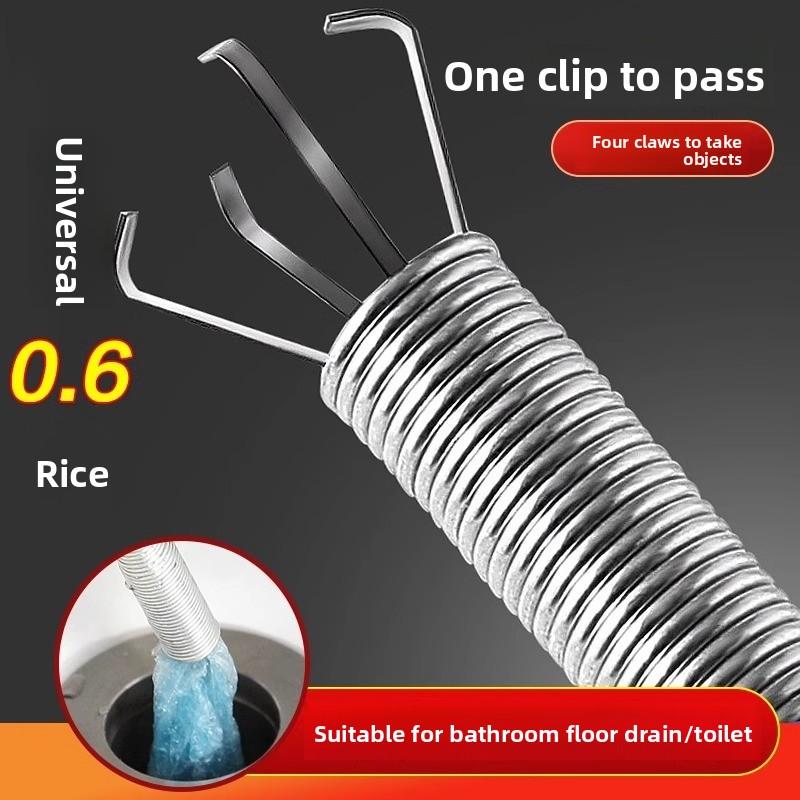 Ручной канализационный туалетный прочиститель засоренных бытовых труб 0.6m