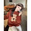 PPHOME Cute Bear & Girl Crew Neck Christmas Sweater - Autumn Winter Loose Fit, Age-Reducing Knit