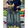 Retro Blue High Waist Wide Leg Jeans for Women - Floor Length, Loose Fit, Trendy Autumn Style.