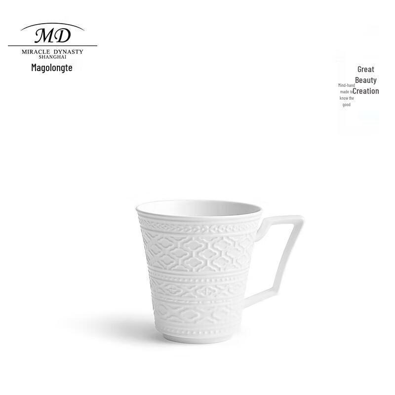 Margolonte Ceramic Milk & Coffee Mug 450ml