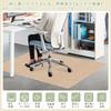 [Amazon Exclusive Brand] Piiyoow Universal Chair Mat, 180*140cm, Chair Mat, Gaming Chair Mat, Floor Protection Mat, Floor Scratch Prevention Mat, Soun