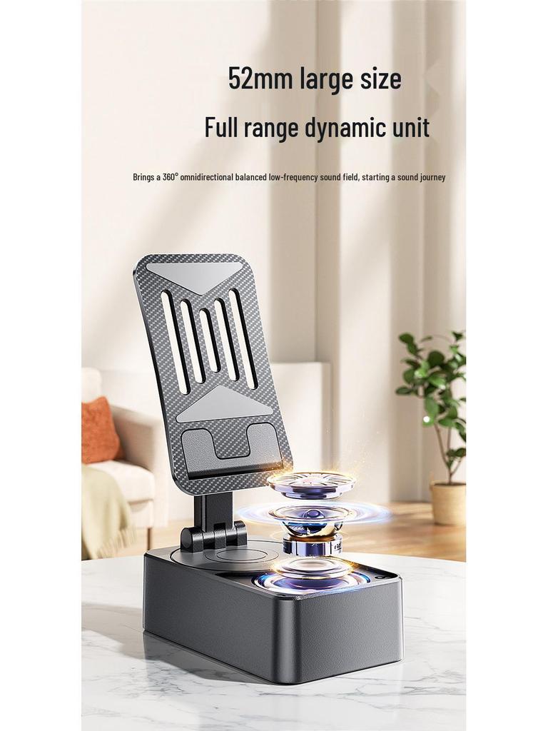 Endless Joy 3-in-1 Bluetooth Speaker: Desktop Stand, Charger, Music & Drama Playback