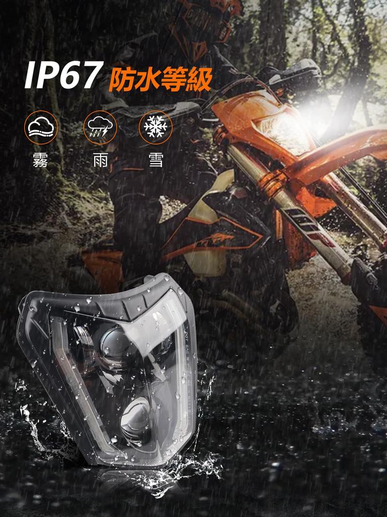 Chelhead LED Headlight K.T.M. Motorcycle Yellow/White Switch with Turning Ring ATV TC FE TE