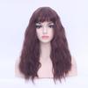 Wig Water Ripple Wig Multi-Color Mixed Color Long Curly Hair, Slightly Curled Big Scalp Air Bangs