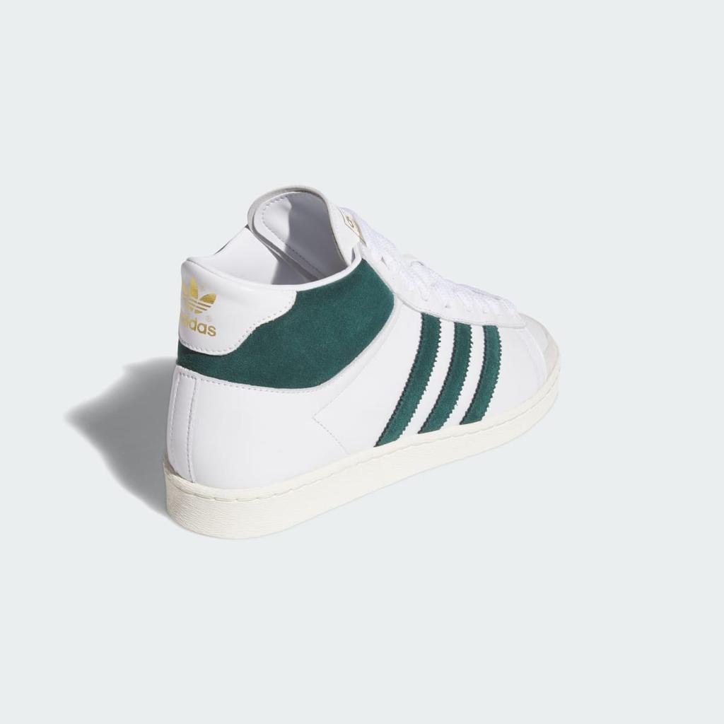 adidas Jabbar Hi JP6498 Unisex Originals Sneakers Cloud White / Aurora Ivy / Off White