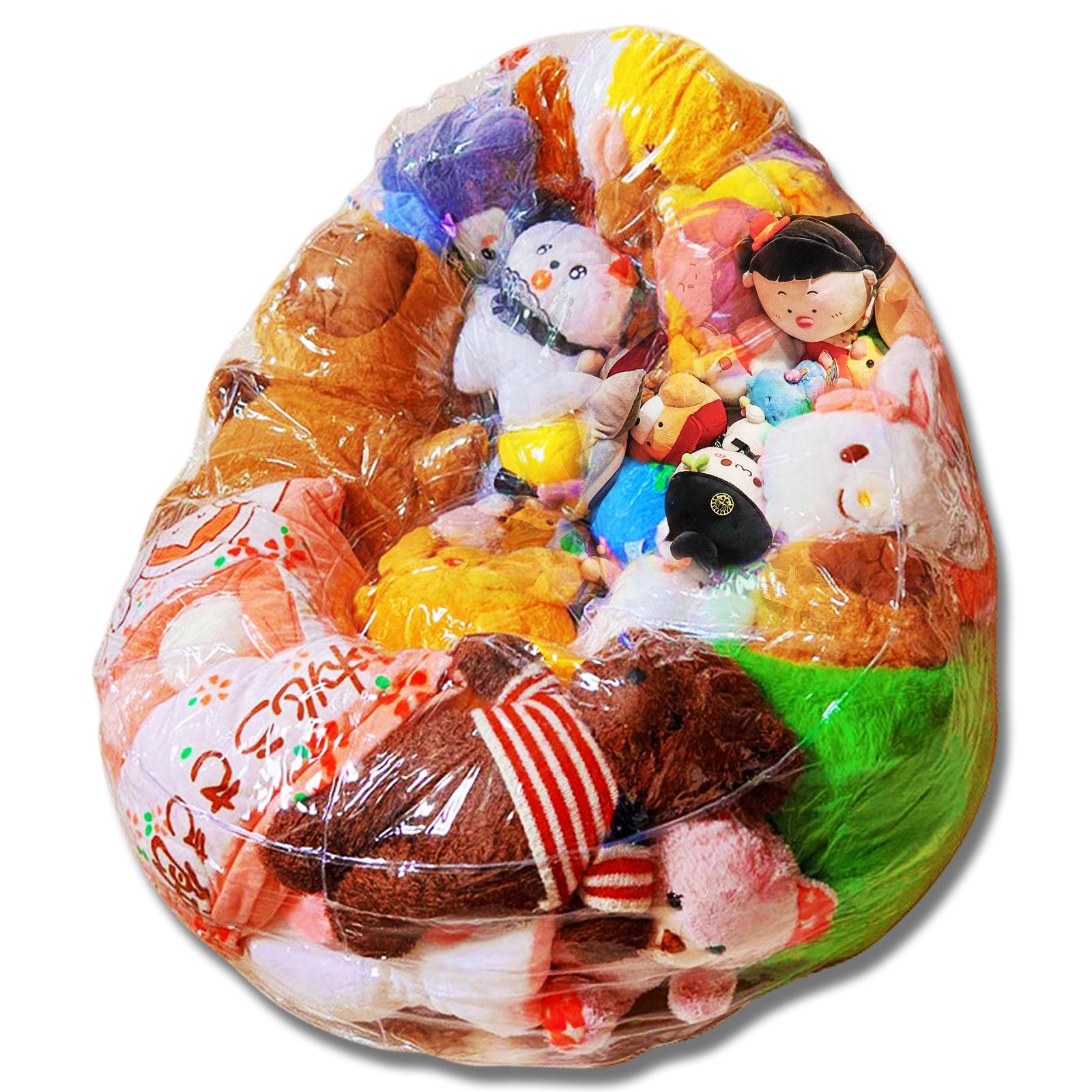 

Прозрачный чехол для кресла-мешка с мягкой игрушкой, большой, чехол для ленивого дивана, чехол для сиденья, хранение плюшевых игрушек, ребенок, взрослый, татами, без наполнителя прозрачный