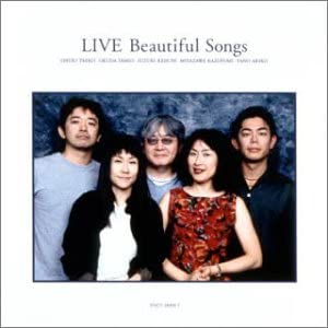 CD VARIOUS LIVE Beautiful Songs TOCT2445657 Eastworld 2000 Japan ObiJapanese PopRock Used