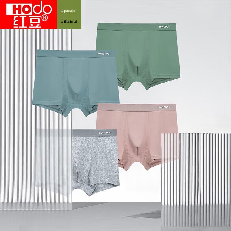 Hodo Men's Antibacterial Cotton Boxer Briefs 4-Pack