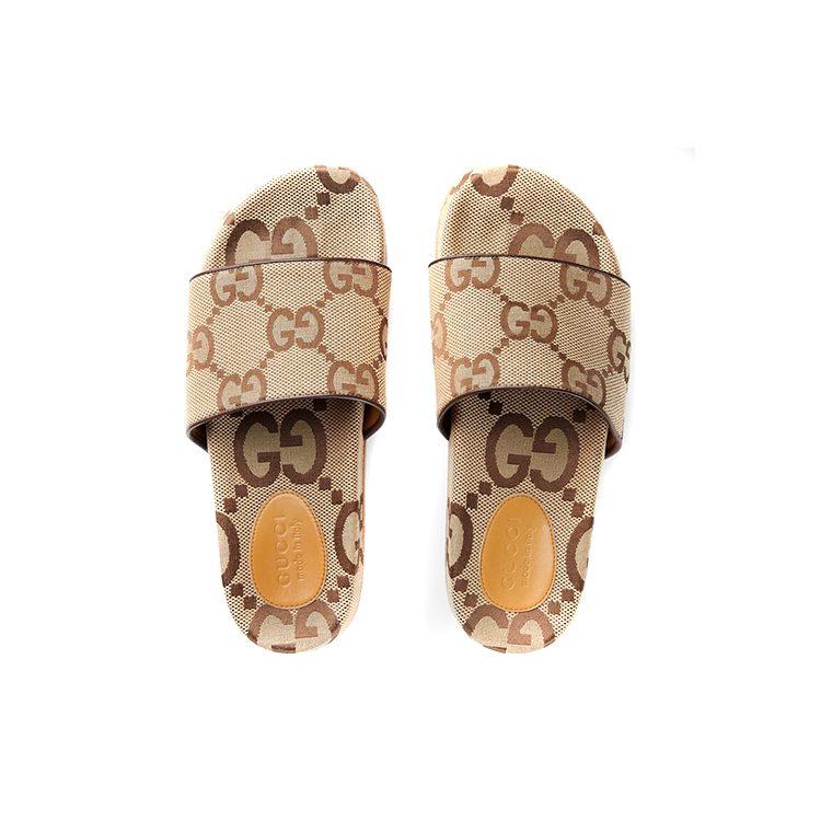 Gucci Gg Canvas Slide Sandal 'Camel Monogram' 624695 UKOD0 2673