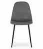 COMO chair - dark gray velvet x 2