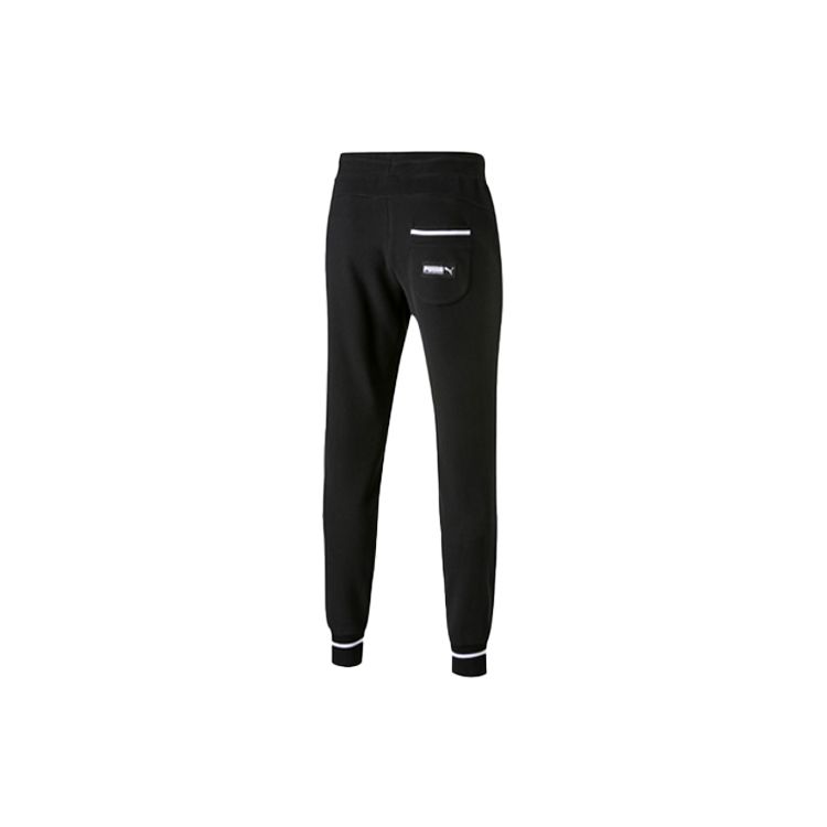 Puma Athletics Tapered Drawstring Casual Pants Men Bottoms Black 844134-01