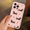 Sausage dog bone pattern phone case suitable for iPhone 17 16 15 14 13 12 11 Pro/Max/Plus anti drop and shockproof back cover