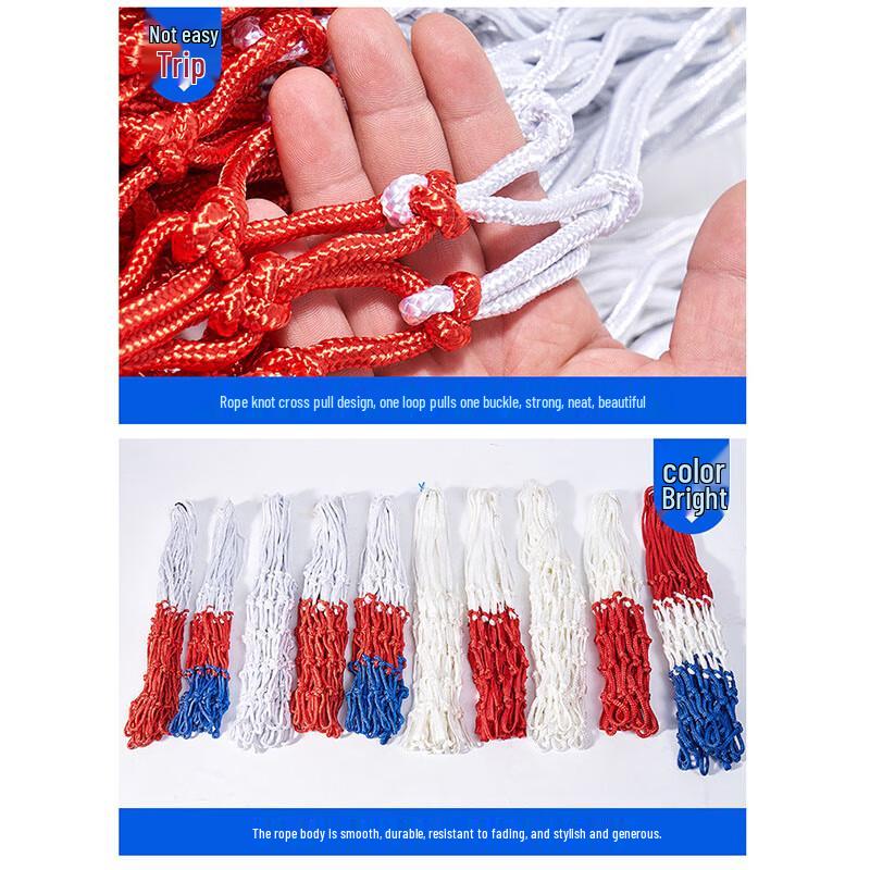 Haojiali Professional Competition Basketball Net