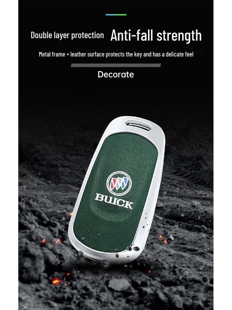 Leather Metal Car Key Cover for 16-17 Buick Verano GS Sedan/Hatchback