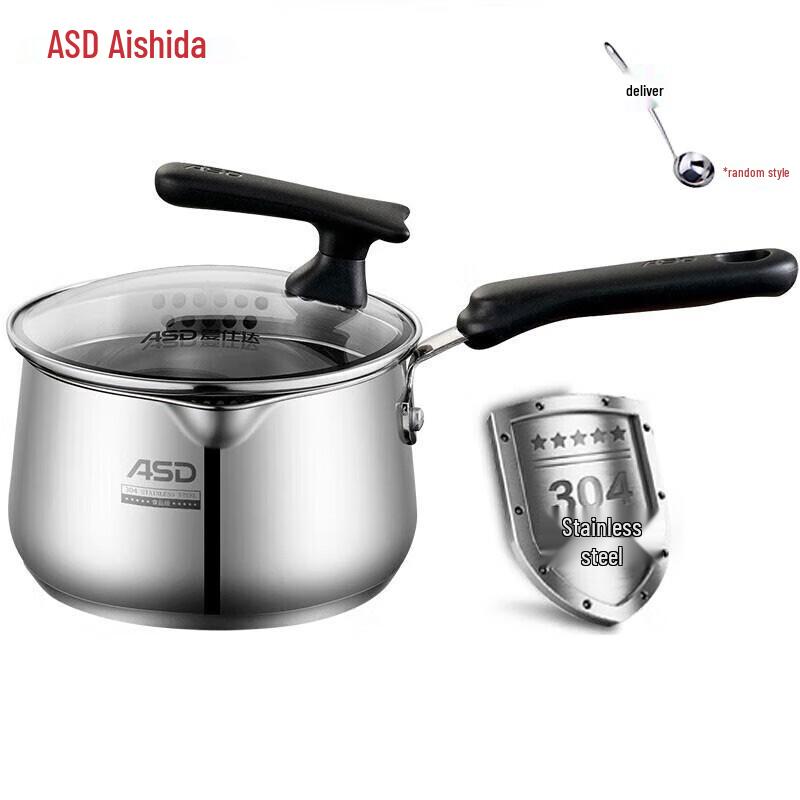 ASD 16cm Ceramic Milk Pot with Standable Lid, Induction & Gas Compatible