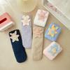 Cartoon Funny Tube Socks Star Coral Fleece Socks Cute Furry Plush Sock  Gifts