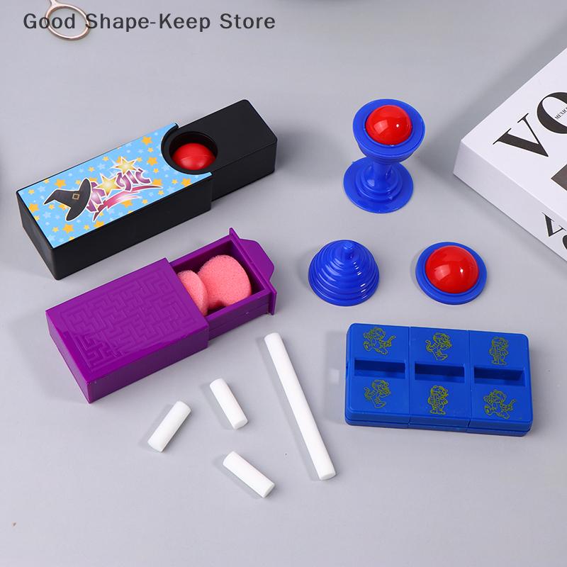 1Pc Funny Gadgets Kid Toys New Unique Toy Magic Show Changeable Magic Box Puzzle Interaction Close-Up Magic Props Tricks Classic