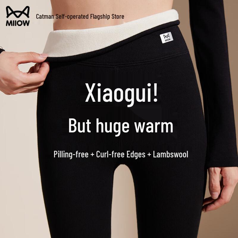 Maoren Women's High-Waist Fleece-Lined Winter Leggings